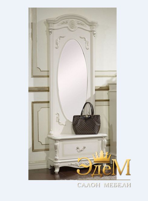 Afina бел с жемчугом Зеркало напольное с ящиком, 800х390х2170
